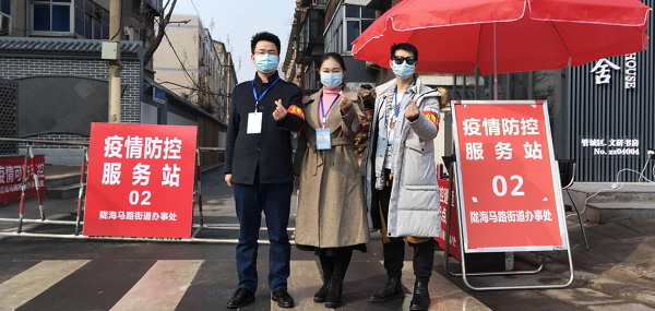 1581333360850192.png 图片11.png