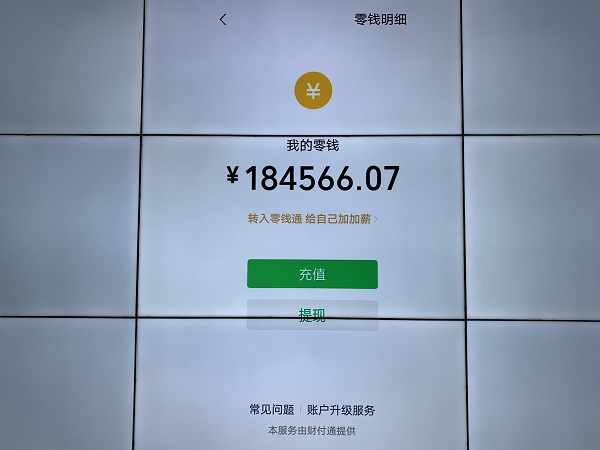 1581683848273893.jpg 4.jpg