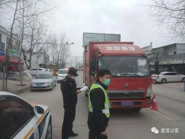 1583807166134596.jpg 微信图片_20200302163835.jpg
