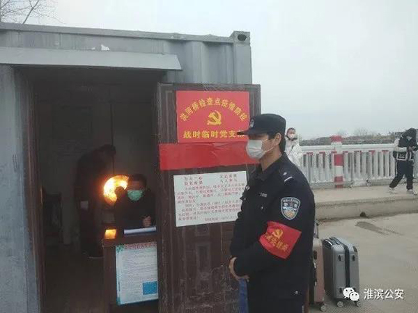 1583807173300333.jpg 微信图片_20200302163839.jpg