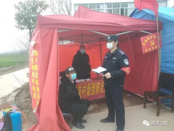 1583807155914108.jpg 微信图片_20200302163803.jpg
