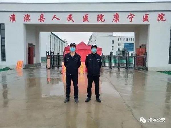 1583808387569205.jpg 微信图片_20200304190157.jpg