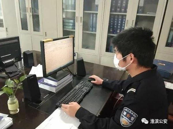 1583808404644061.jpg 微信图片_20200304190210.jpg
