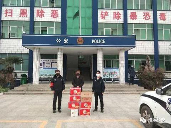 1583808396209146.jpg 微信图片_20200304190206.jpg