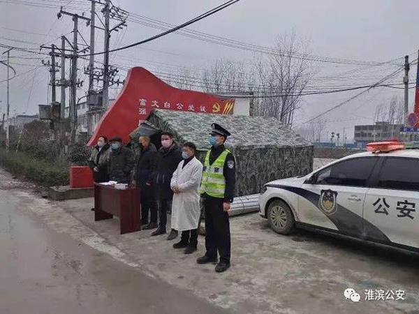 1583815800644553.jpg 微信图片_20200306130923.jpg