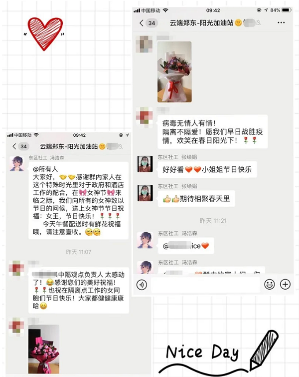 1584113629623959.png 3.png
